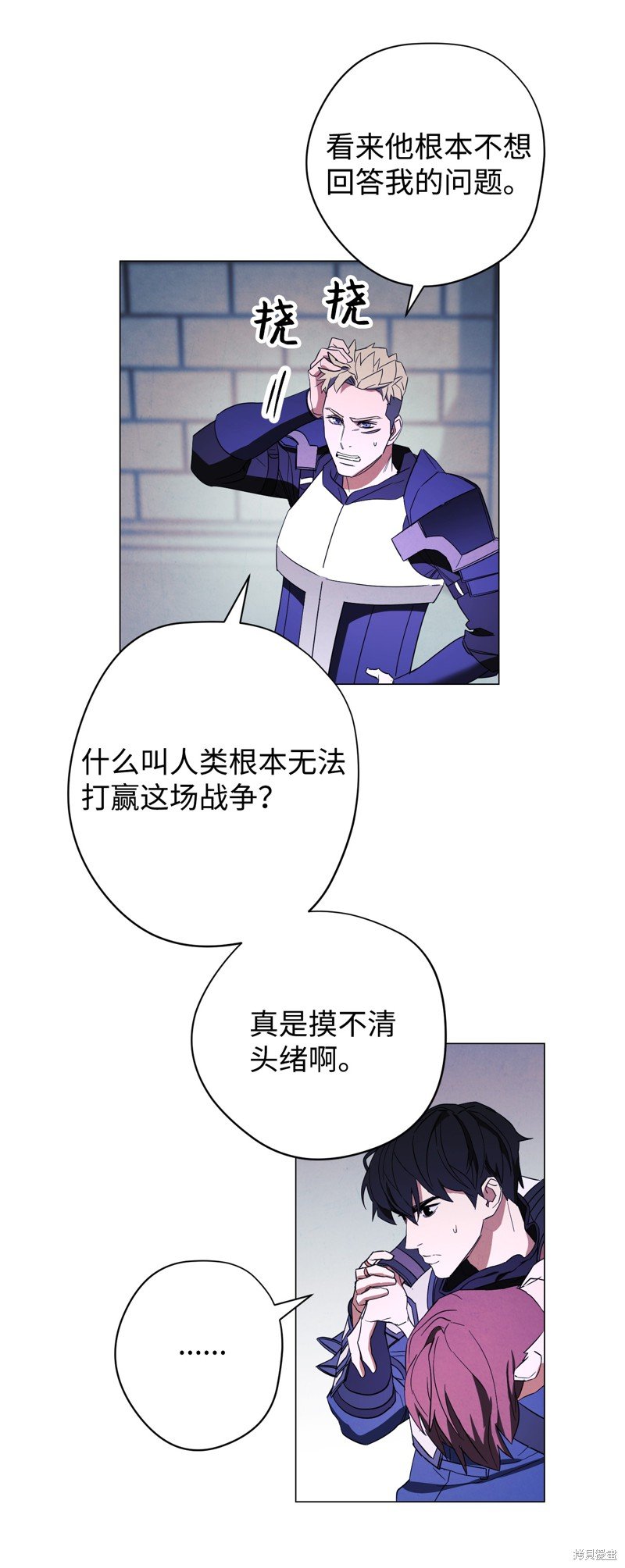 第62话