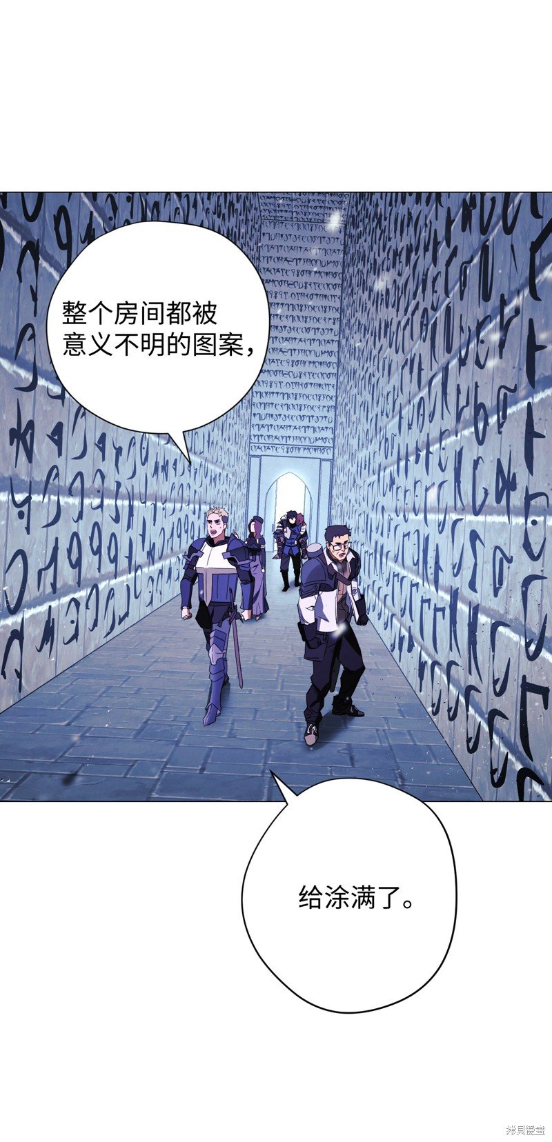 第62话