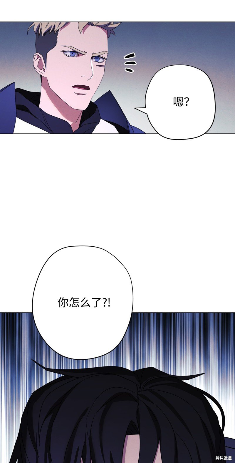 第62话