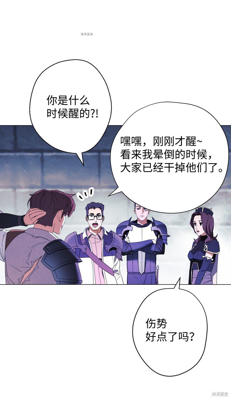 第63话