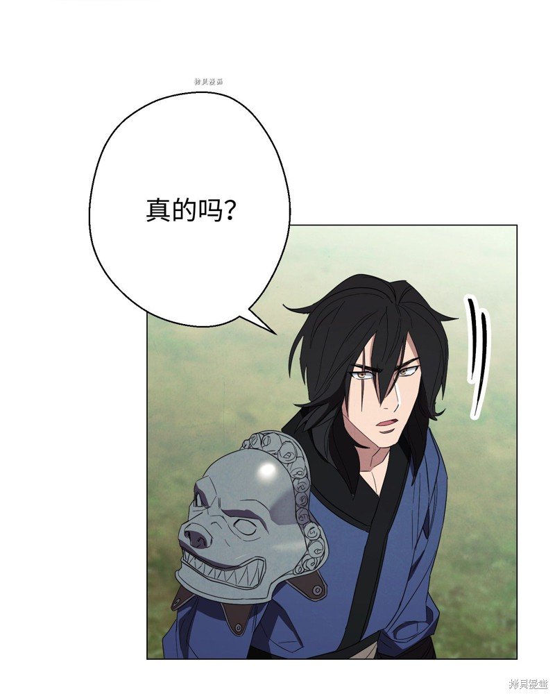 第63话