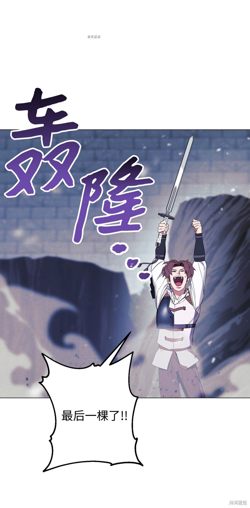 第63话