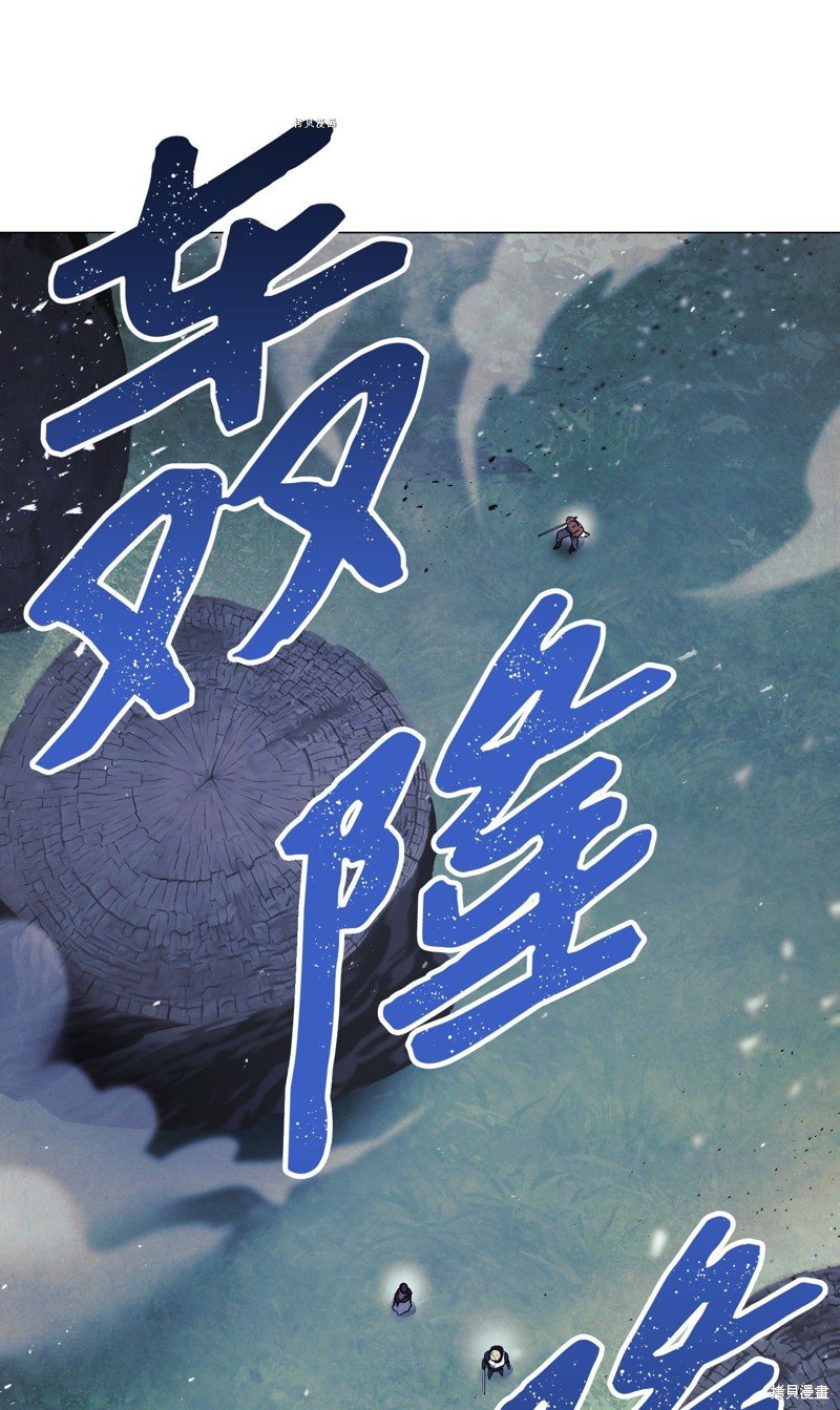第63话
