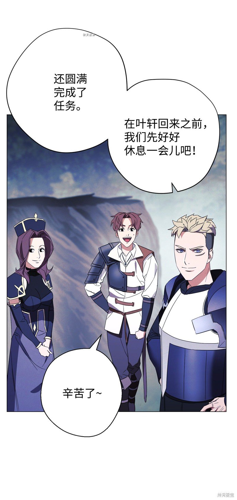 第63话