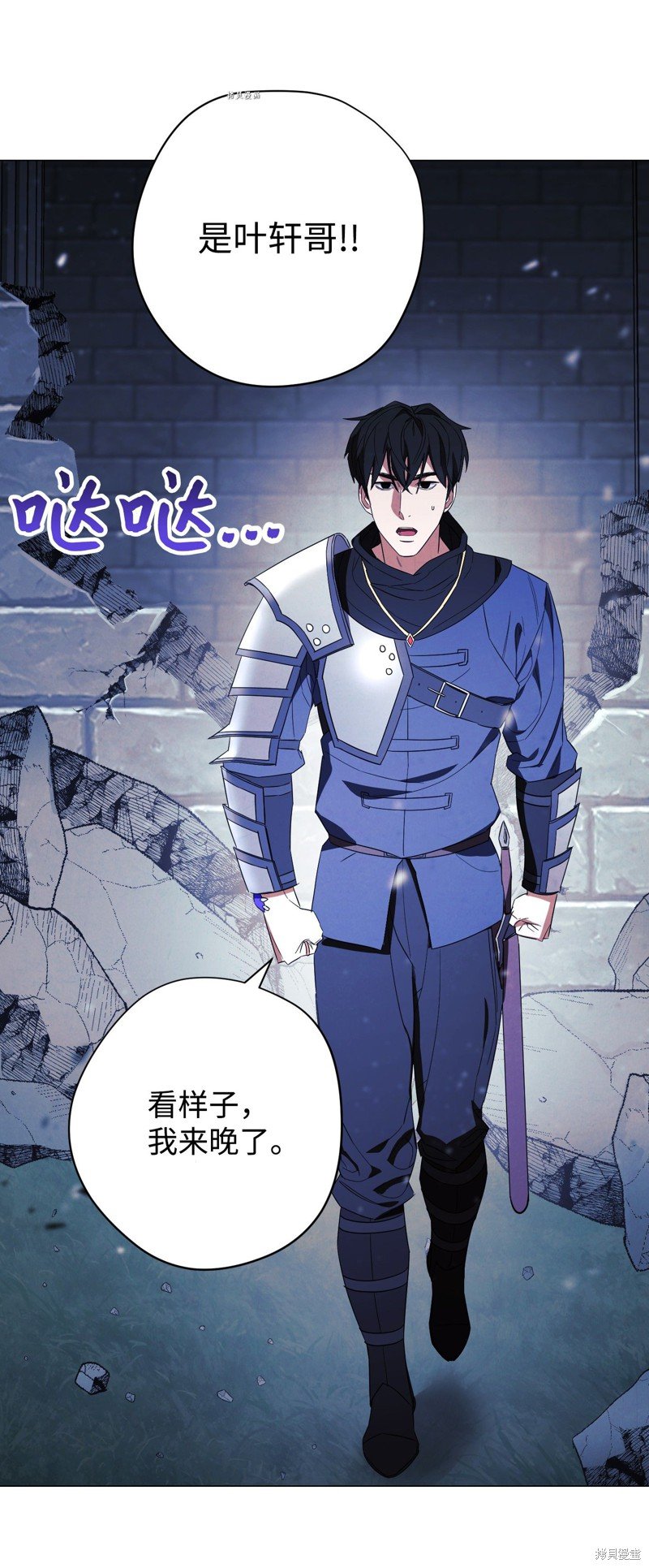 第63话