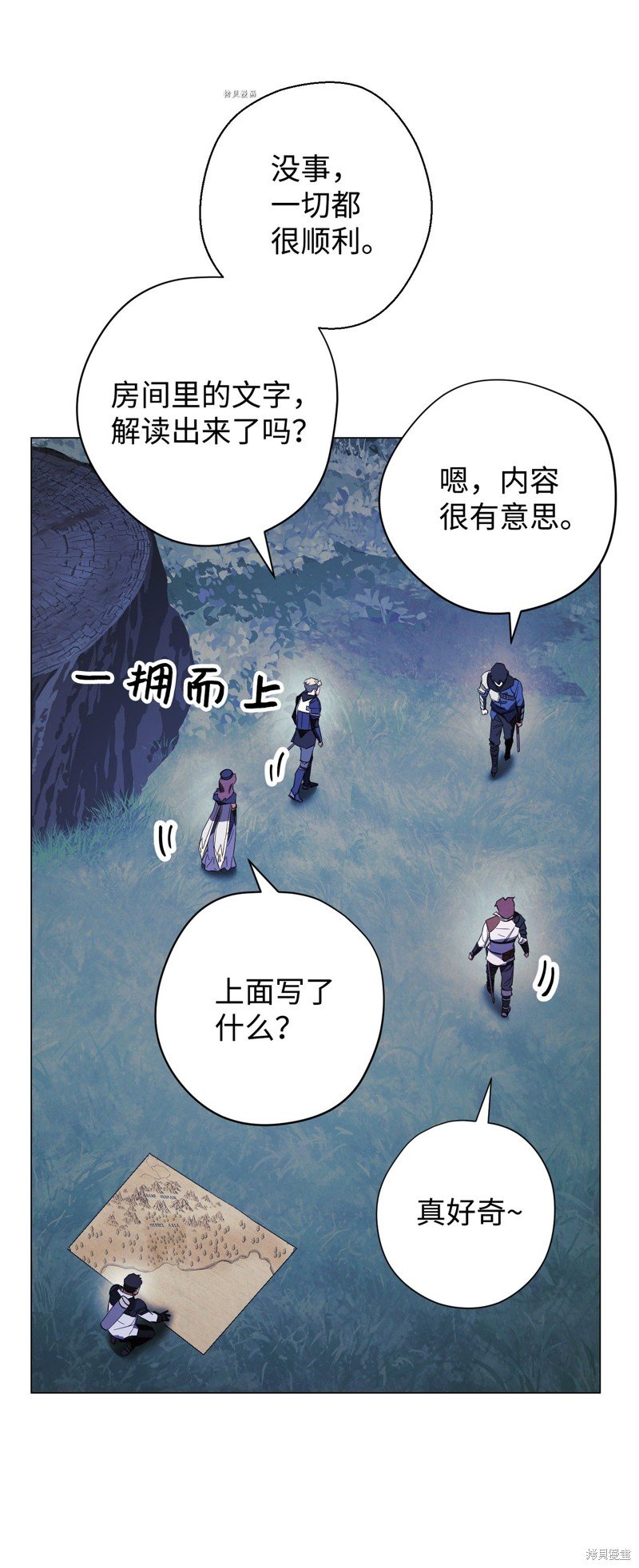 第63话