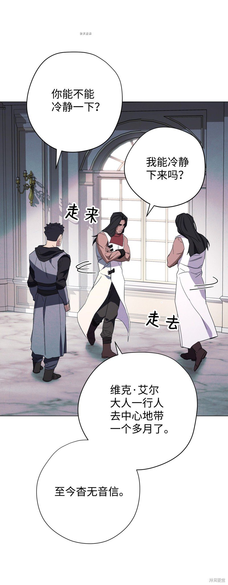 第63话