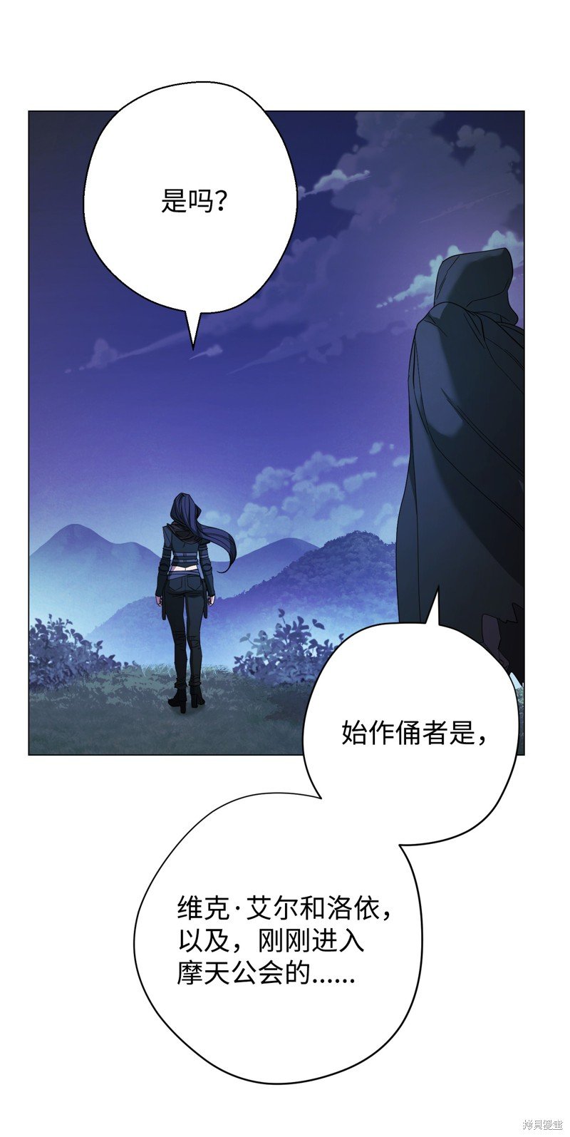 第64话