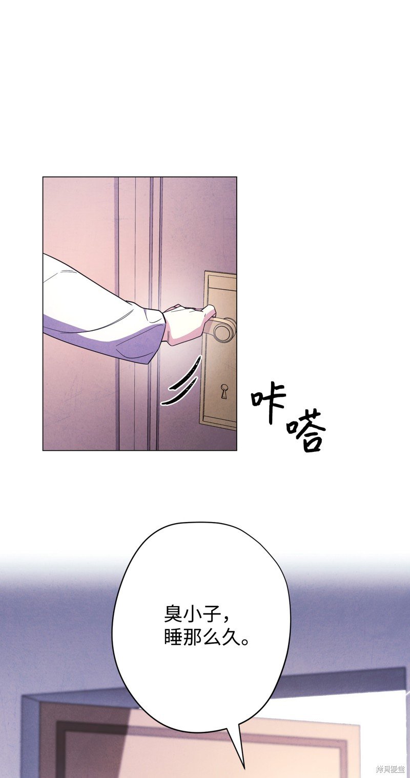 第65话