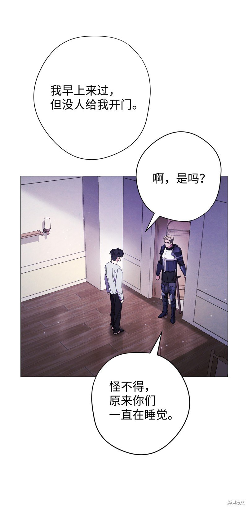 第65话