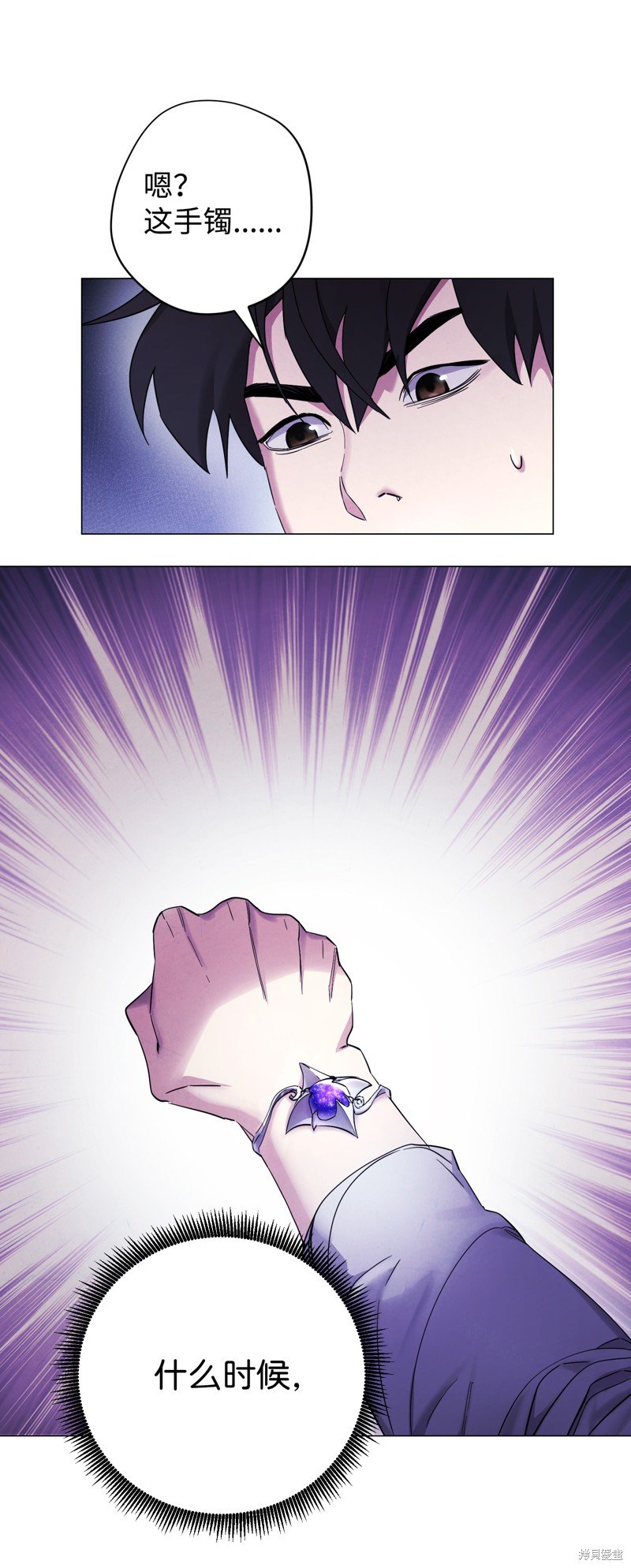 第65话