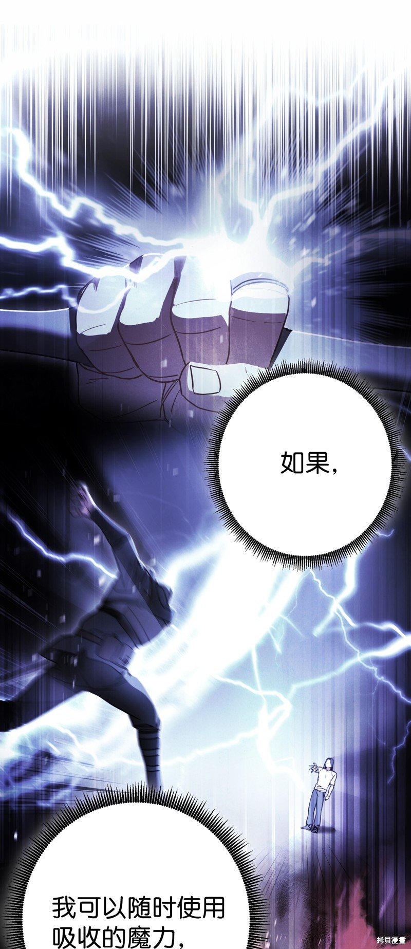 第65话