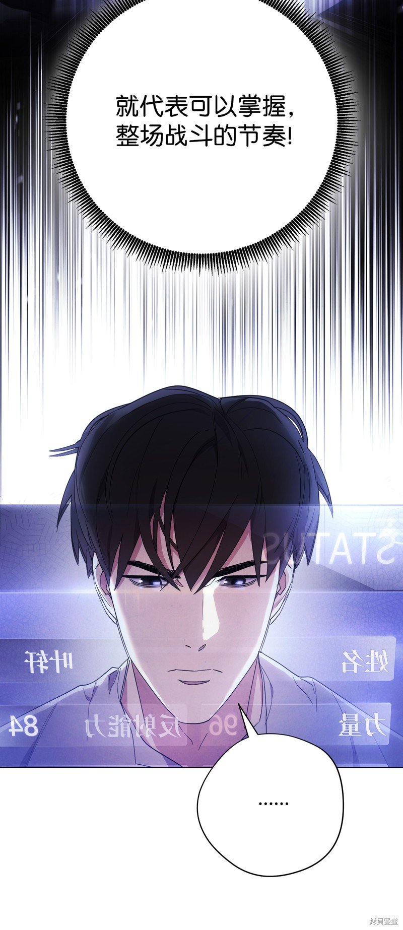 第65话