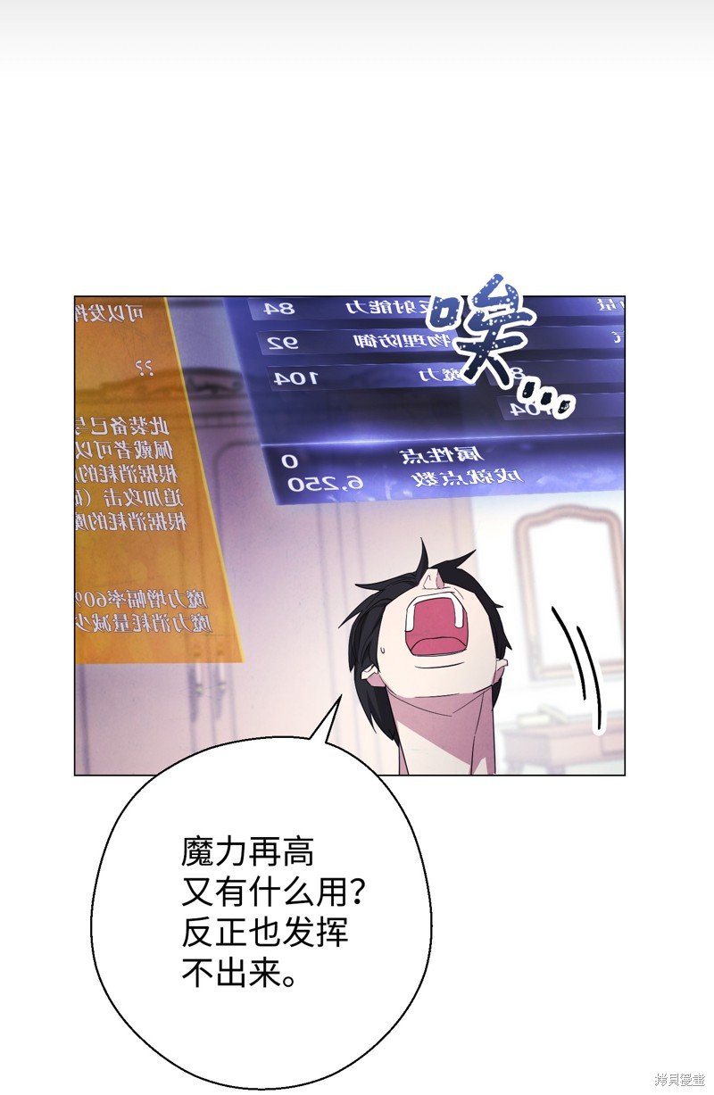 第65话