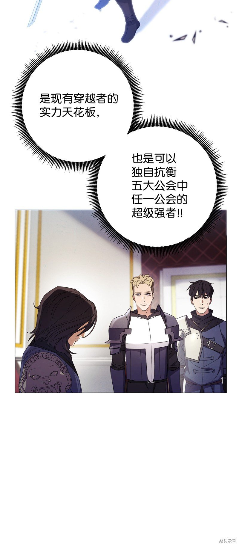 第65话