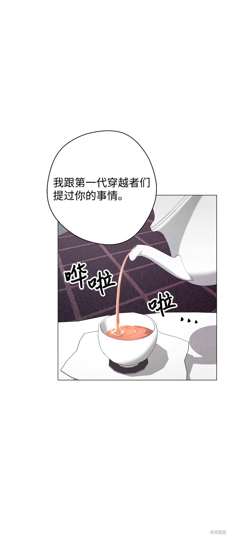 第65话