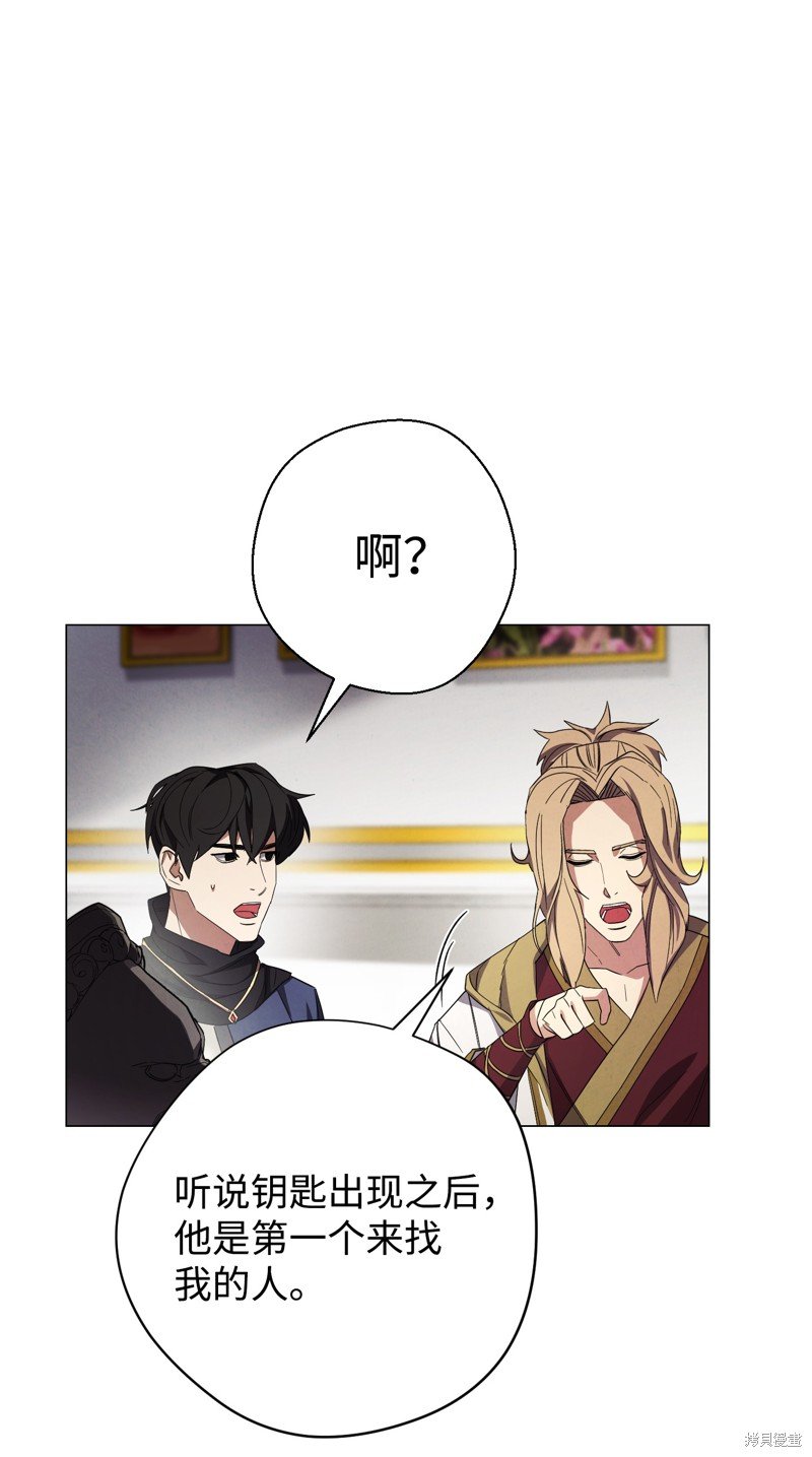 第65话