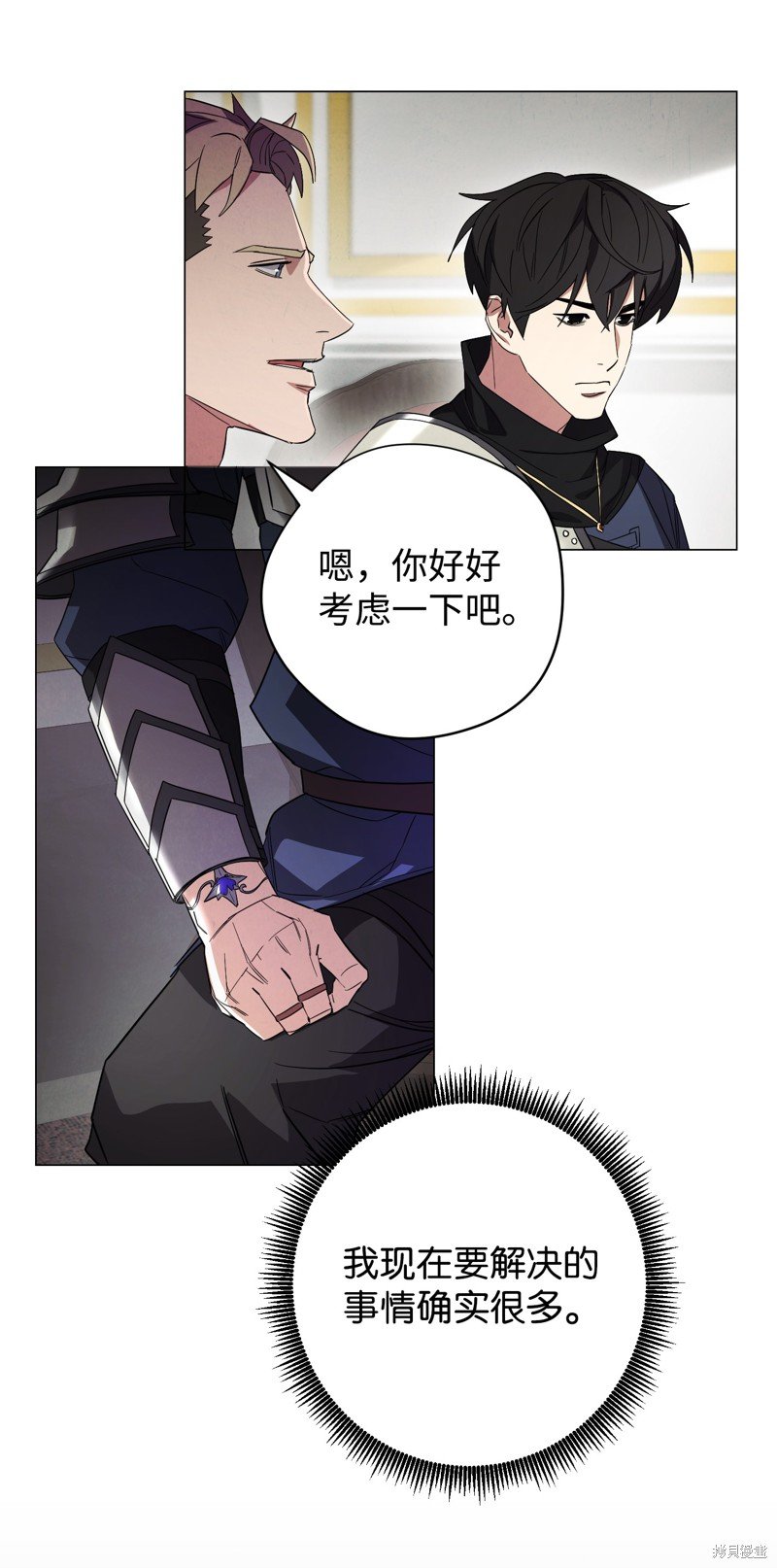 第65话