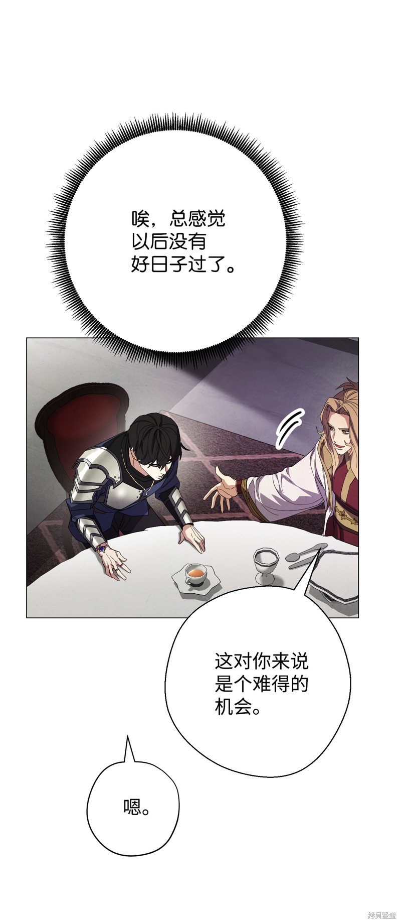 第65话