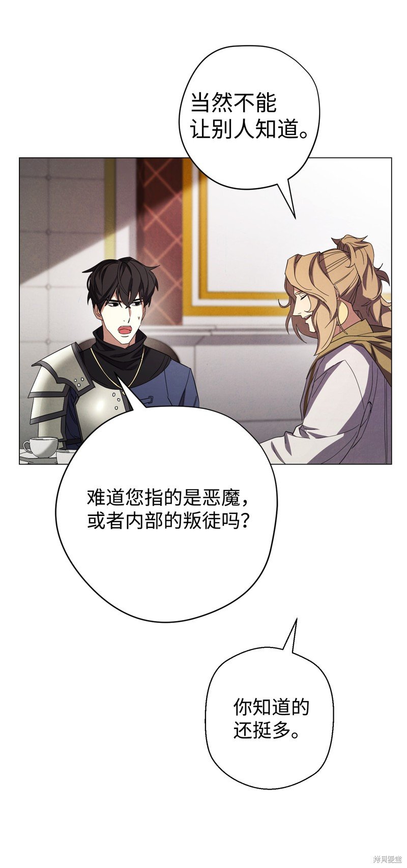 第65话