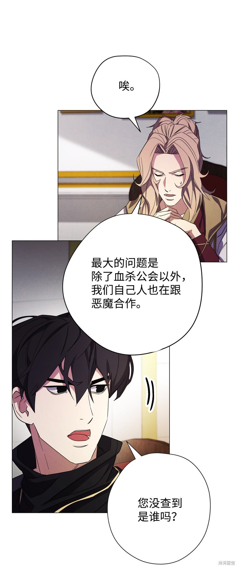 第65话