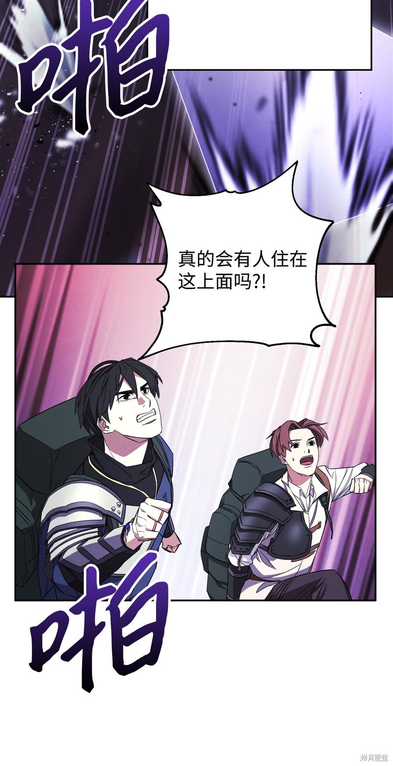 第66话