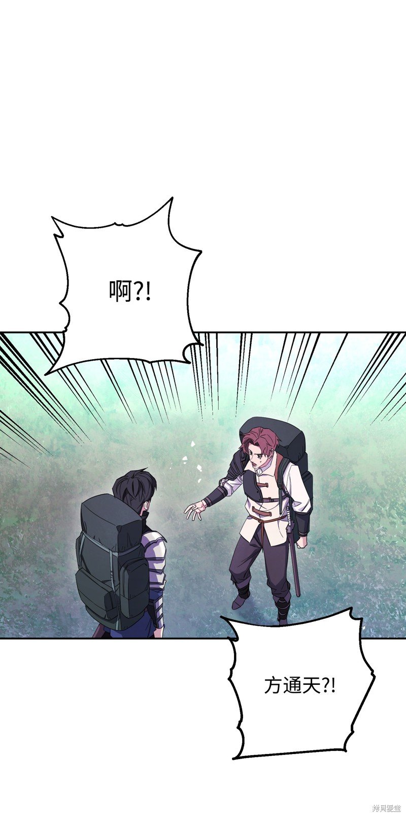 第66话