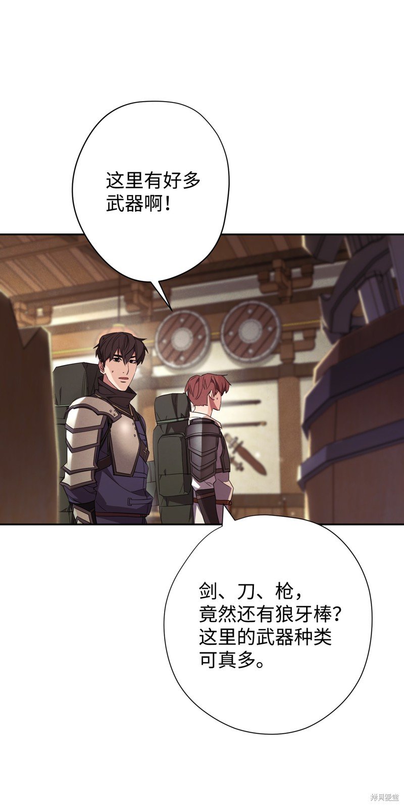 第66话