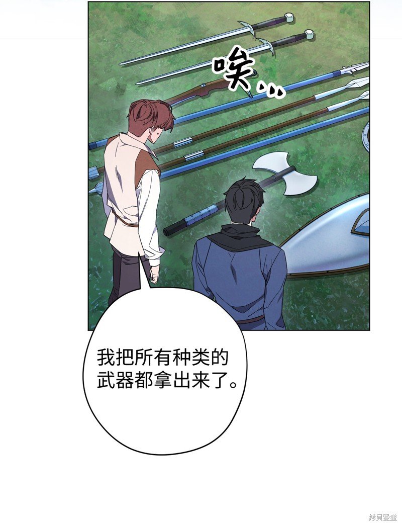 第67话