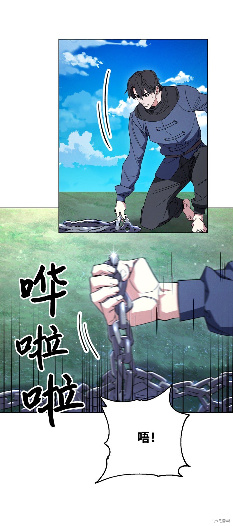 第67话