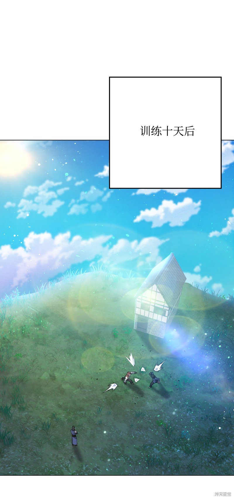 第67话