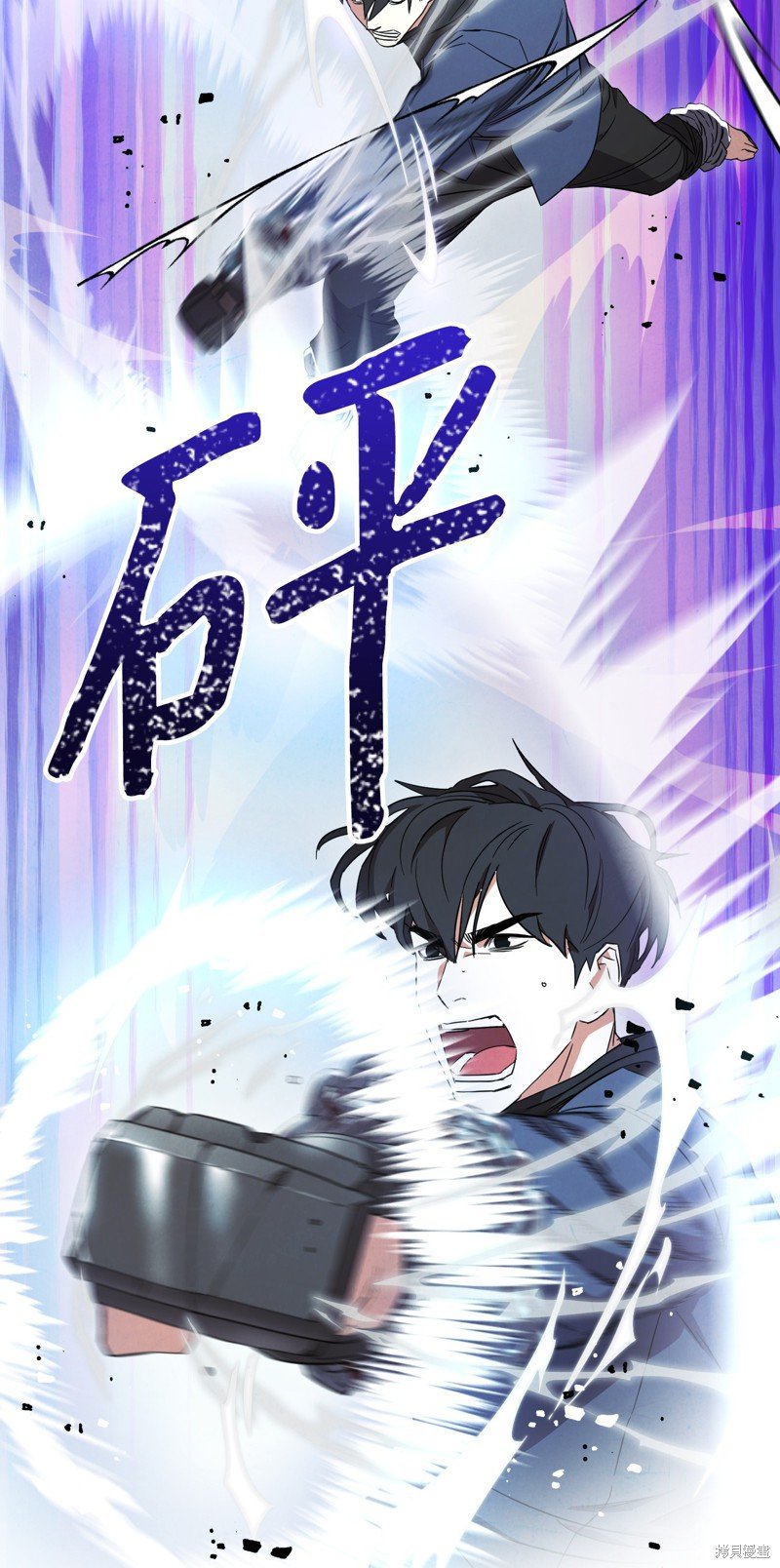 第67话