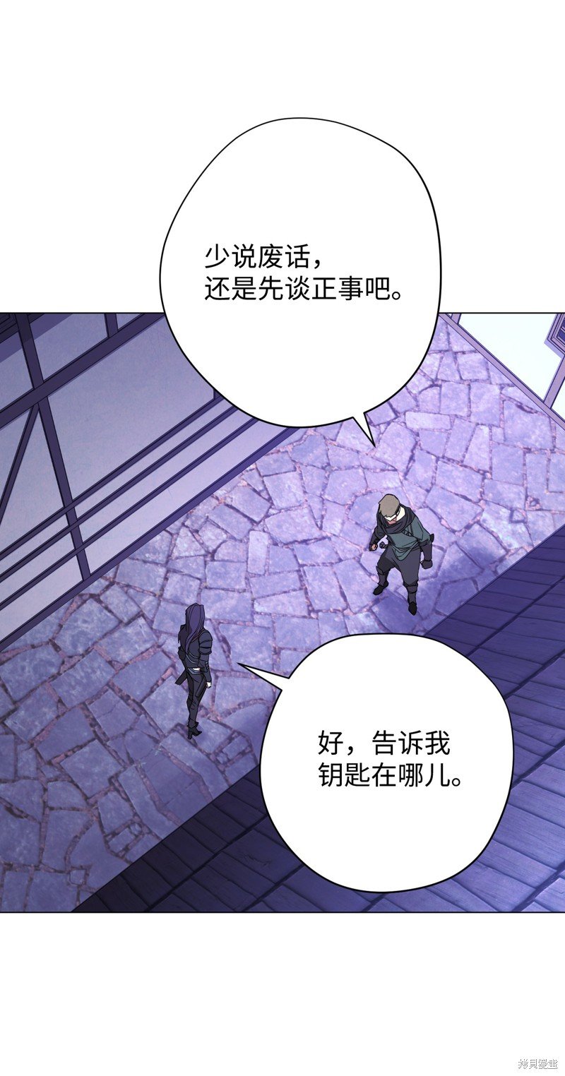 第67话