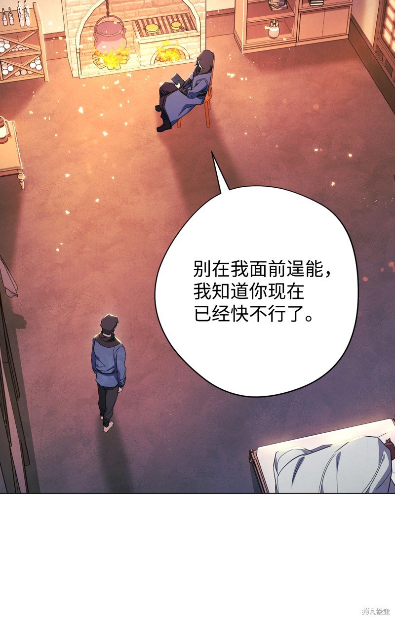 第68话