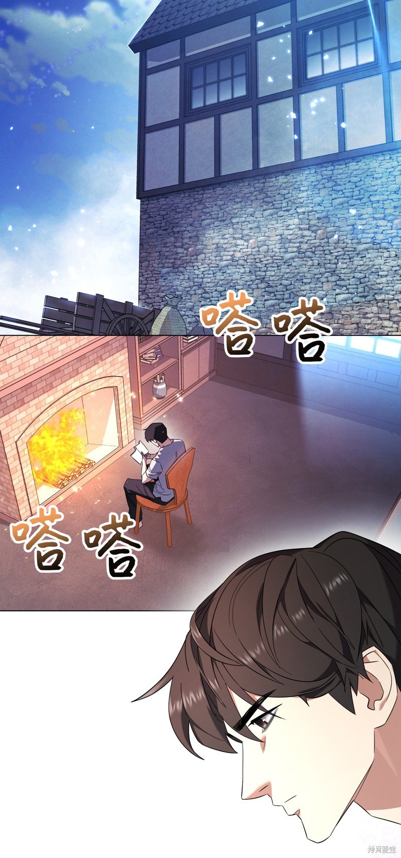 第68话