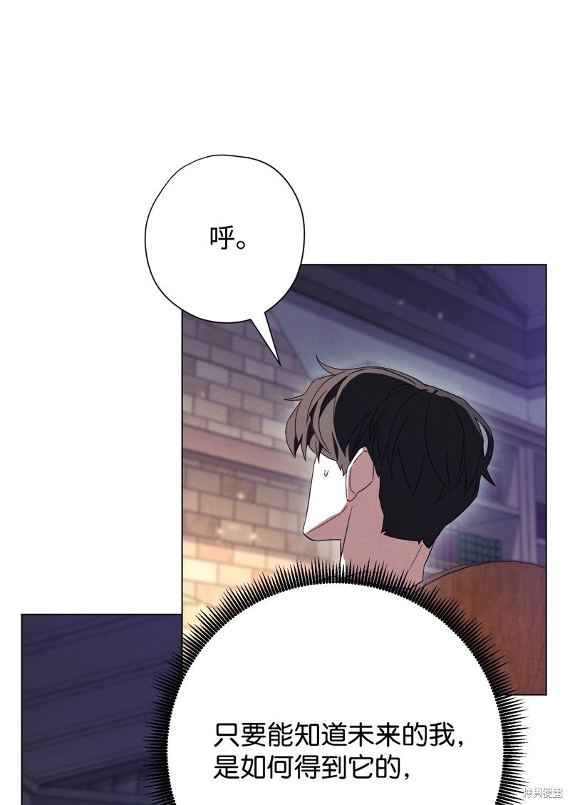 第68话