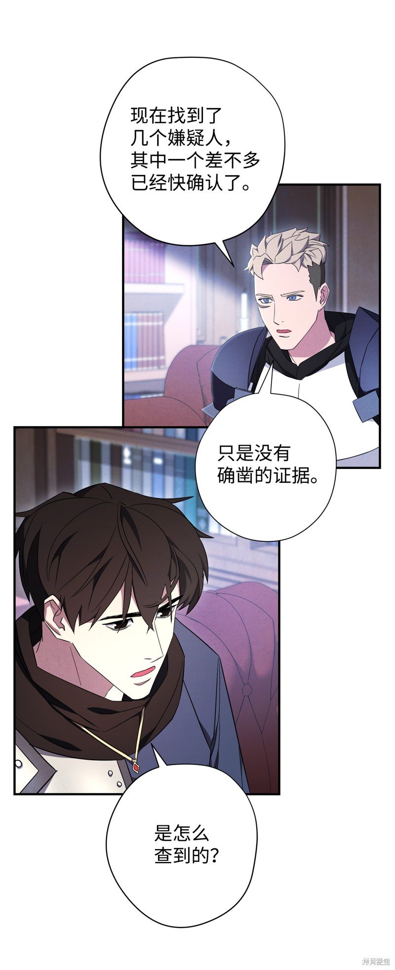 第69话