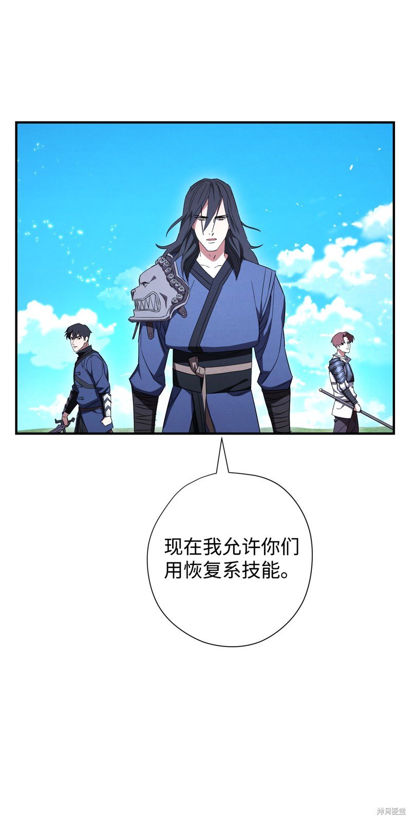 第69话