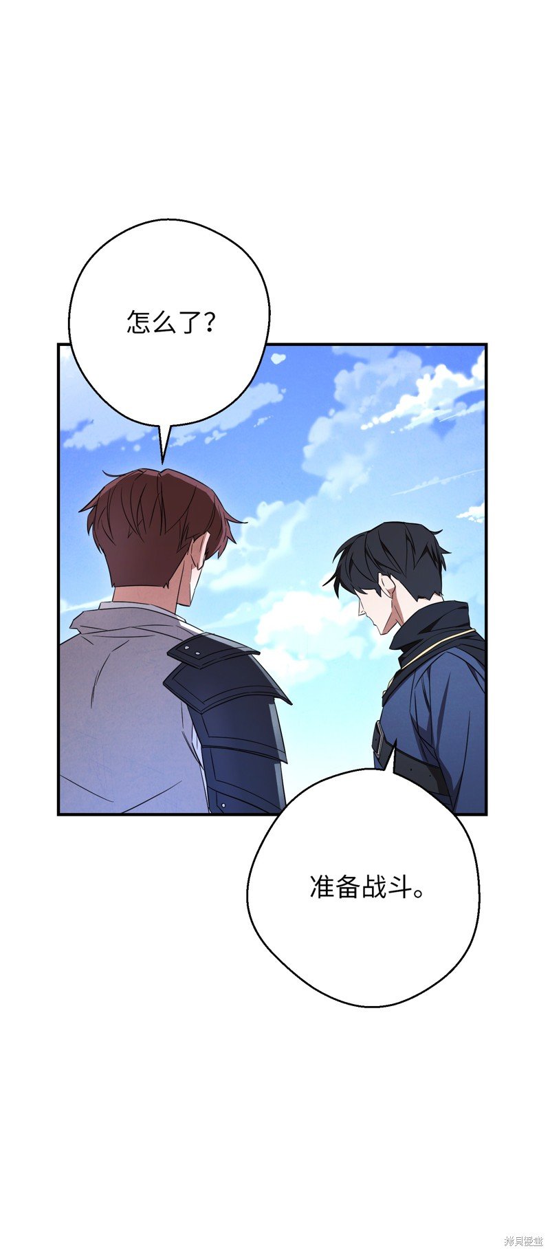第71话