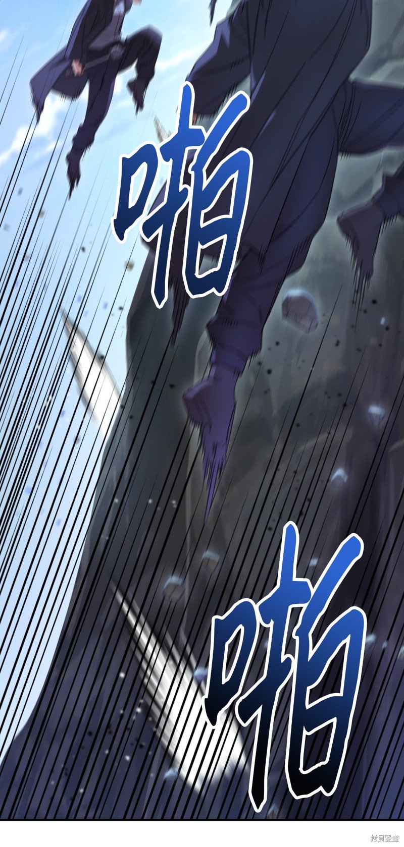 第71话
