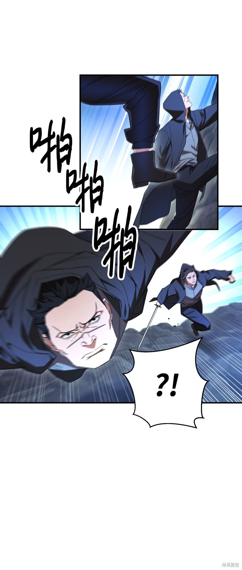 第71话