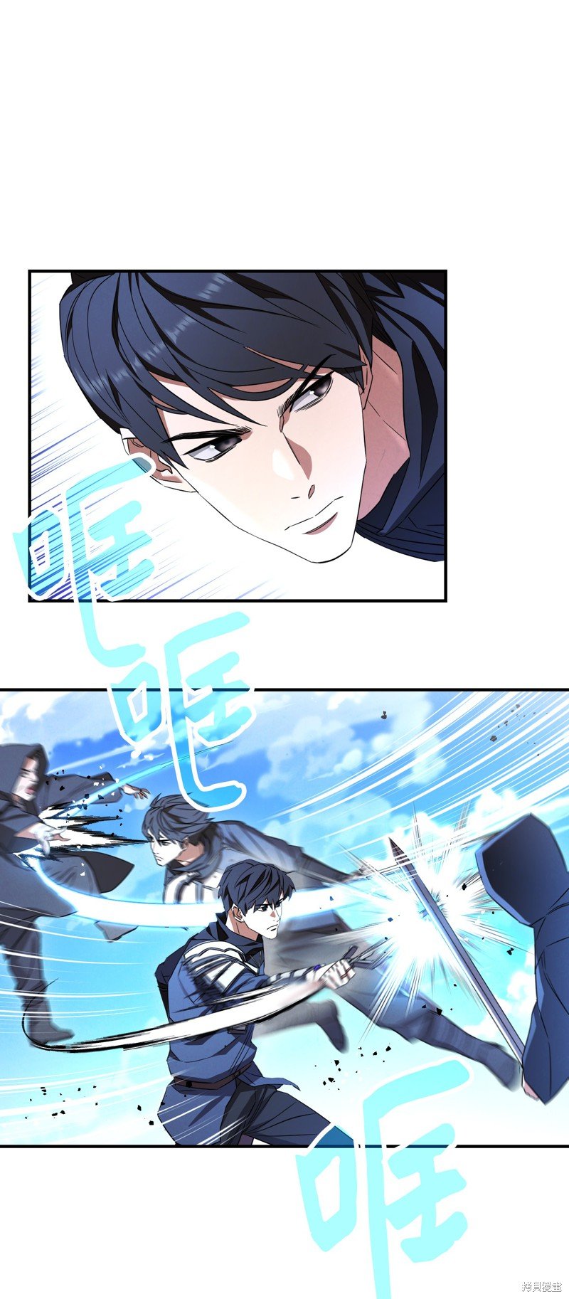第71话
