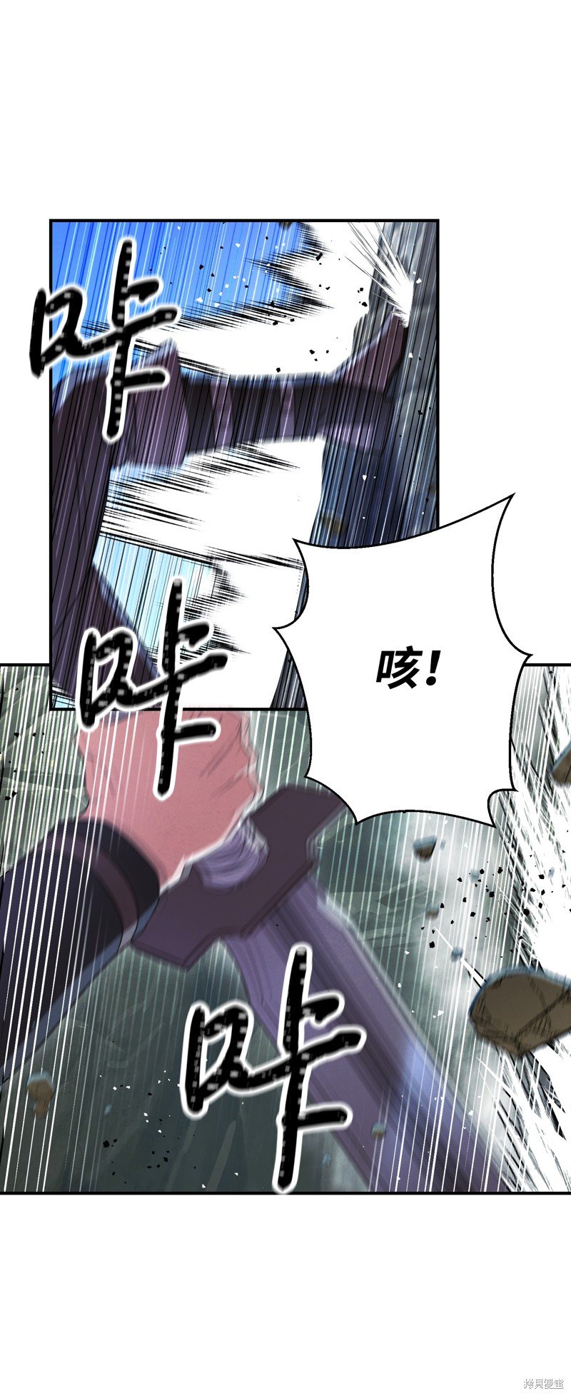 第71话
