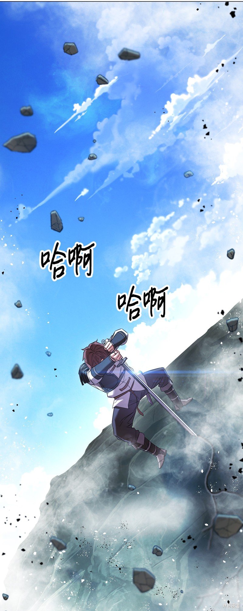 第71话