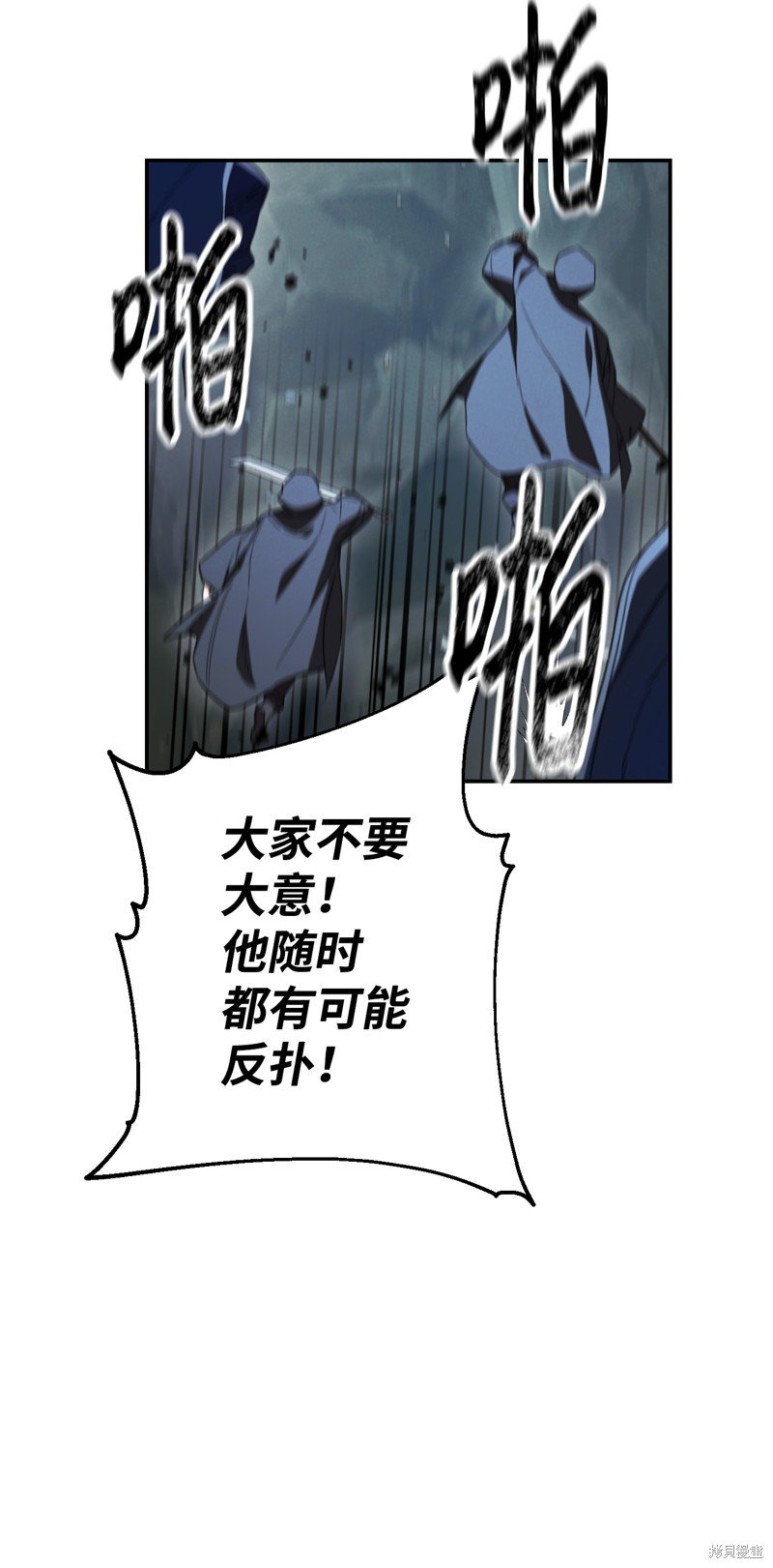 第72话