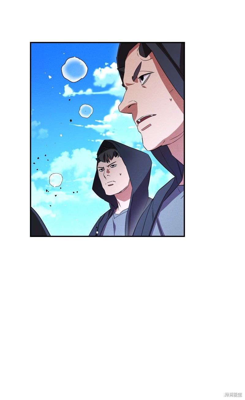 第72话