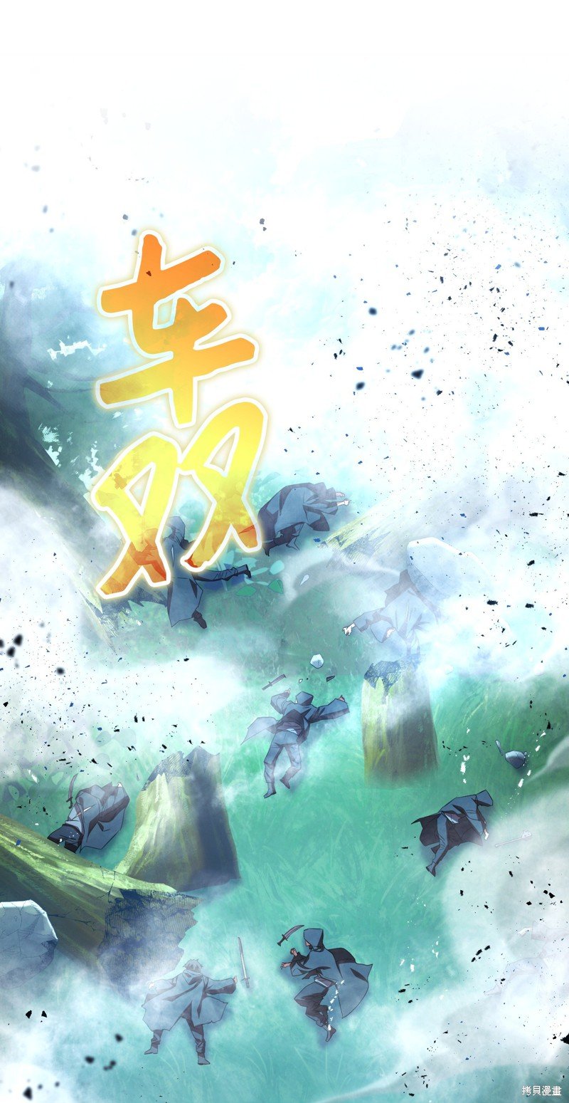 第72话