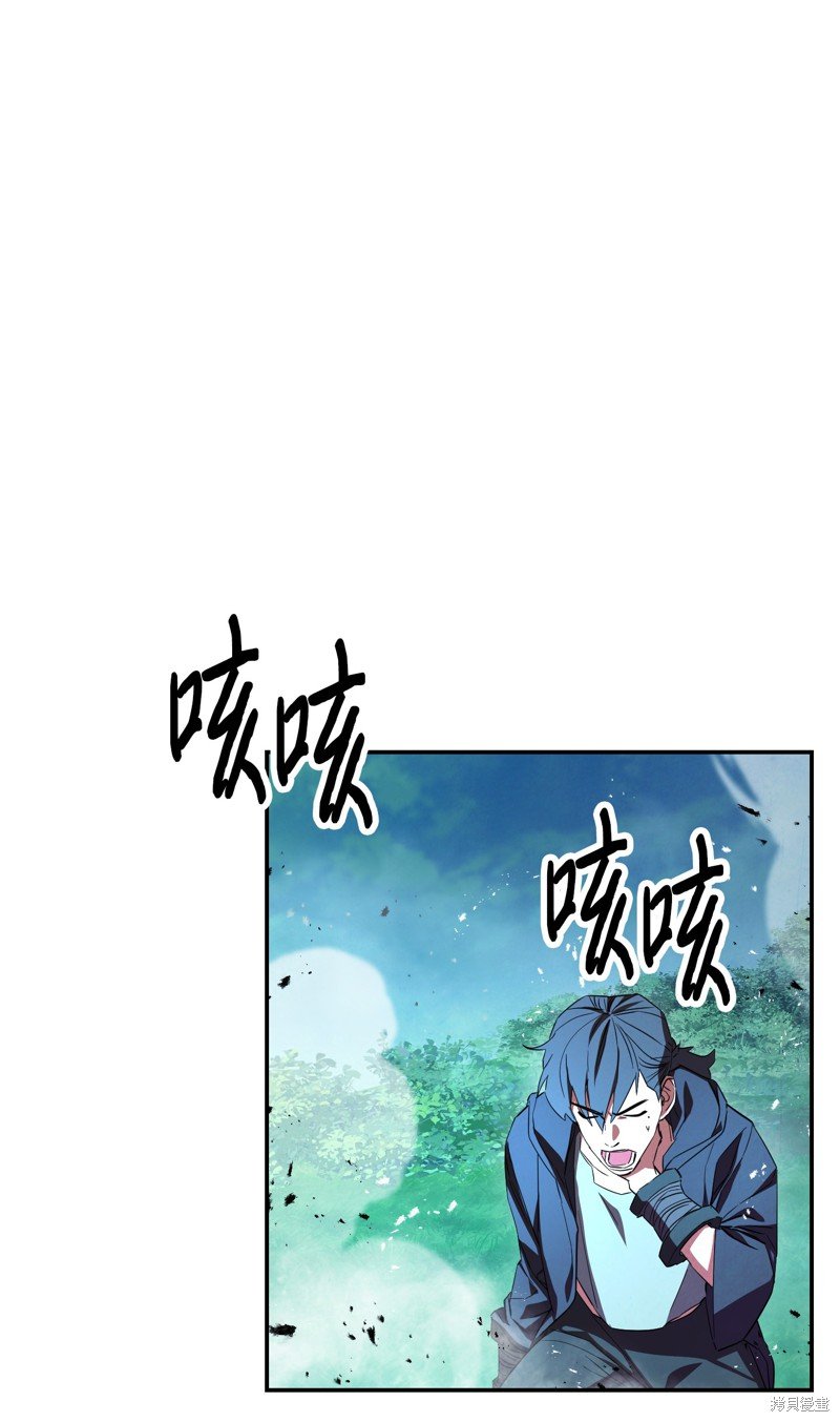第72话