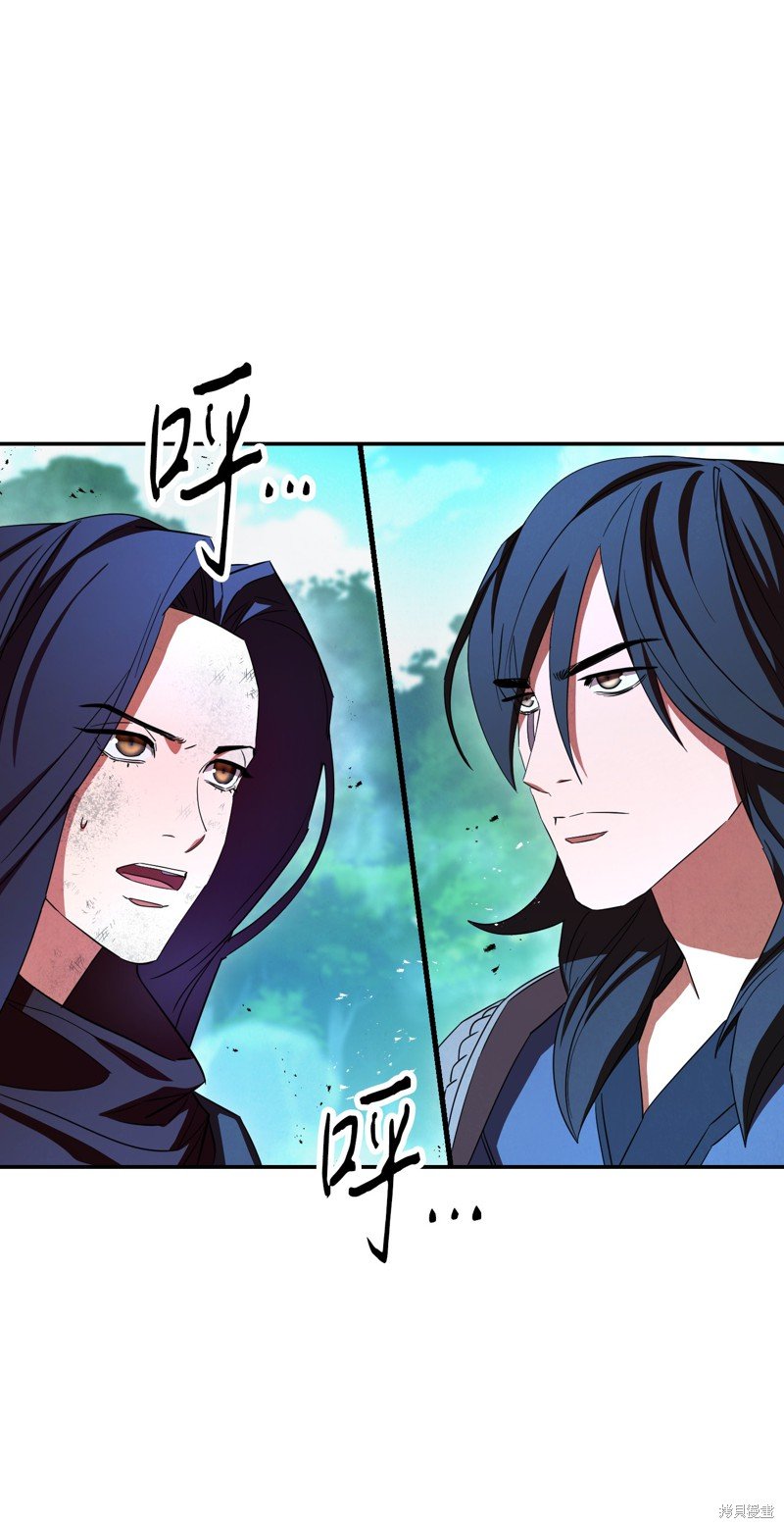 第72话