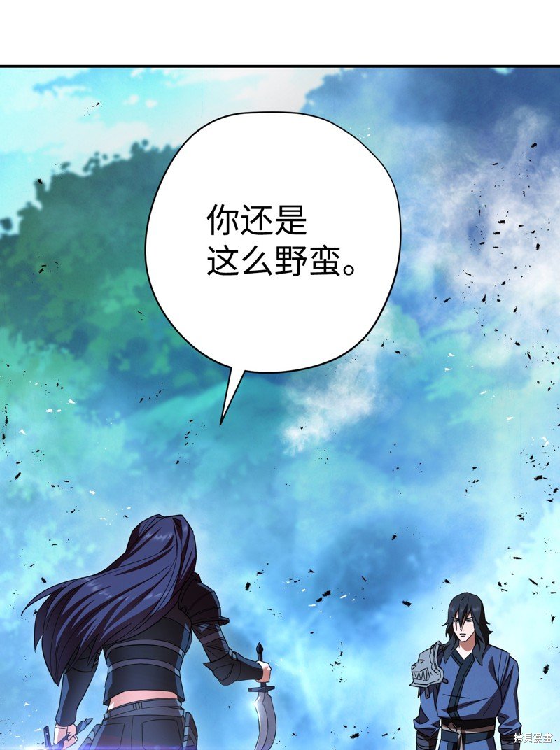 第72话